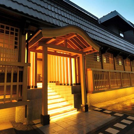 Hotel Gensen Ichinoyu Kusatsu  Exterior foto